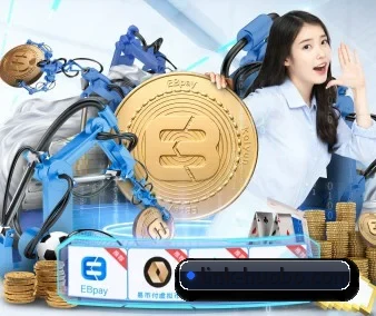 火博体育 APP 界面